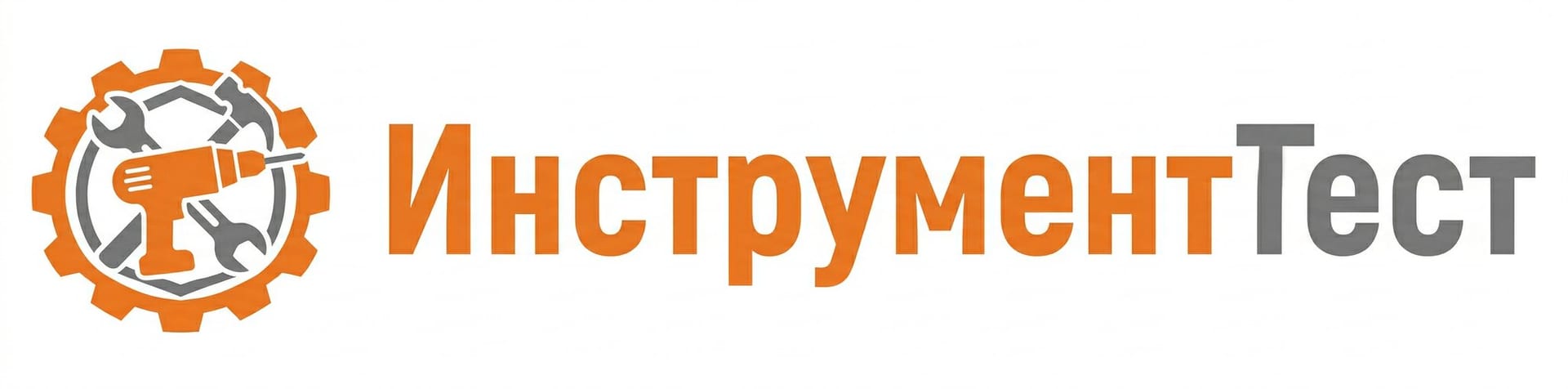 ИнструментТест